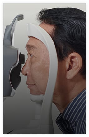Advanced Cataract Care